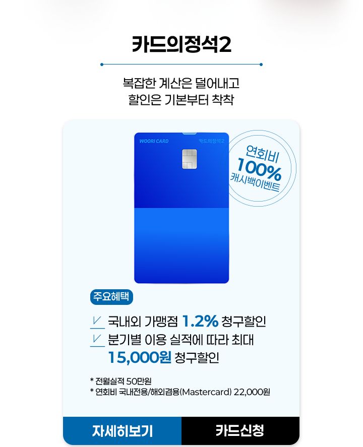아이템1