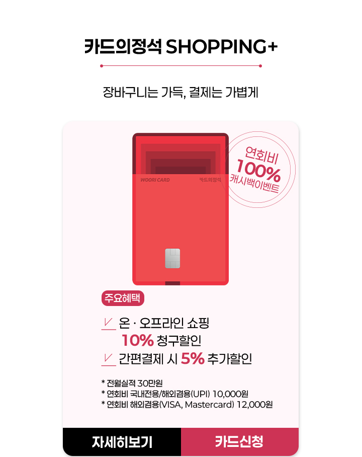 아이템1
