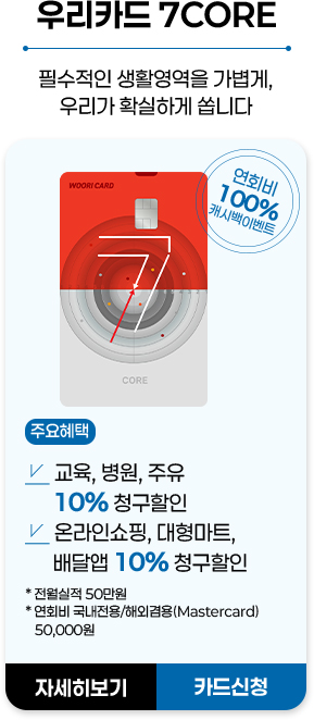 아이템2