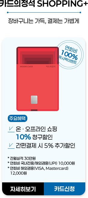 아이템3
