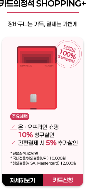 아이템1