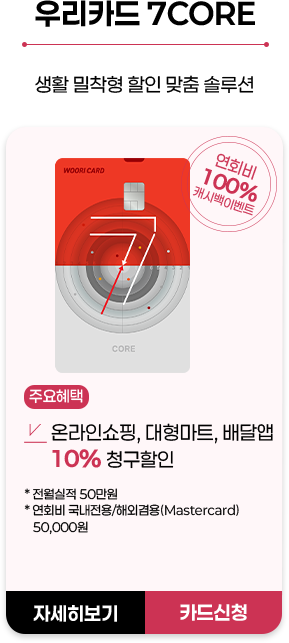 아이템3