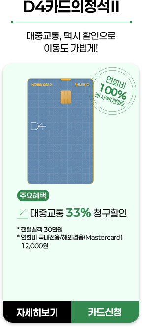 아이템1