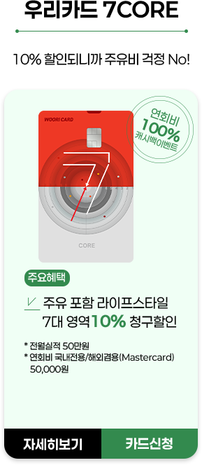 아이템2